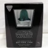 Gentle Giant Mini Bust Qui-Gon Jinn (holographic)