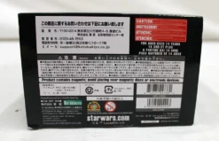 Star Wars Kotobukiya ArtFX+ First Order Stormtrooper Single Pack