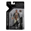 Star Wars Black Series Archive 6" Carded Lando Calrissian Skiff Guard